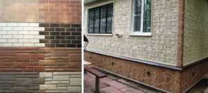 Купить недорогие наружные фасадные панели для отделки дома «под камень» и «под кирпич» предлагает в Евпатории по выгодным ценам компания «Рич Стоун»